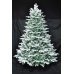 Χριστουγεννιάτικο Χιονισμένο Δέντρο Flocked Plastic (1,80m)